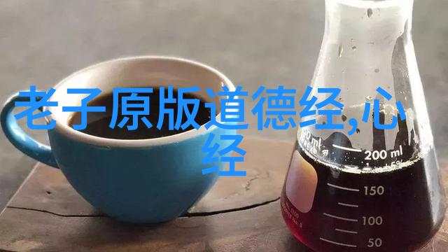 太上老君我亲眼见证了他的神通大展