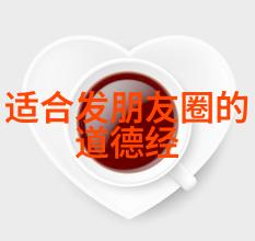 修行的诗句-静心吟探索修行中的美妙韵律