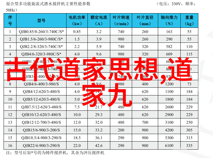 无欲则刚的女人特点-坚韧不拔揭秘无欲女人的内在力量