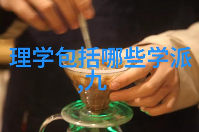 探索道德与法律的交汇点共同价值观的基石