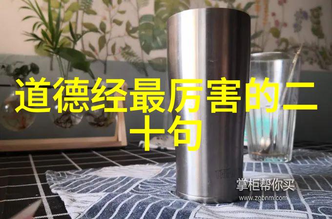 探索禁忌背后的文化与心理深度