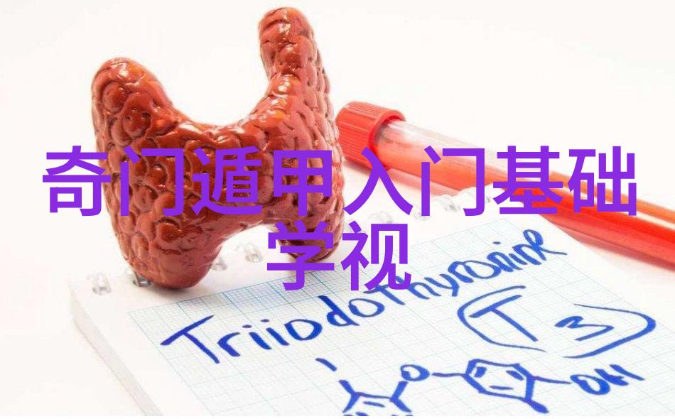 无不为而为无为而不为我是不是也在不断地做着选择