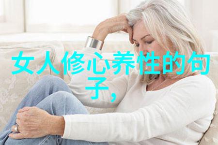 帝王术之谜法家抑或道家