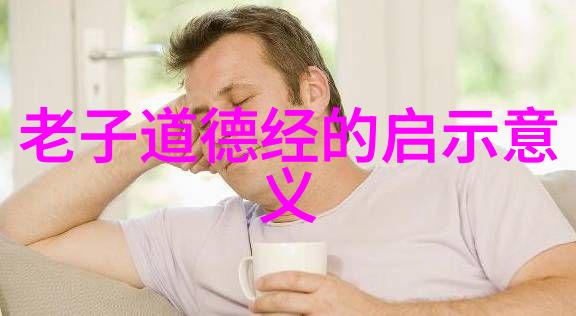 九字真言的秘密与诅咒背后隐藏的力量与代价