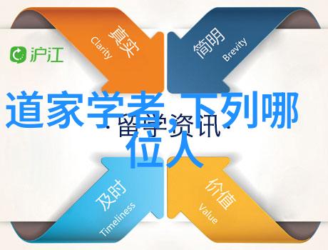 在天然道观的深处隐藏着一条古老而神秘的戒法无不为之谜这是对什么叫无不为最深刻的诠释也是全真律坛外人不