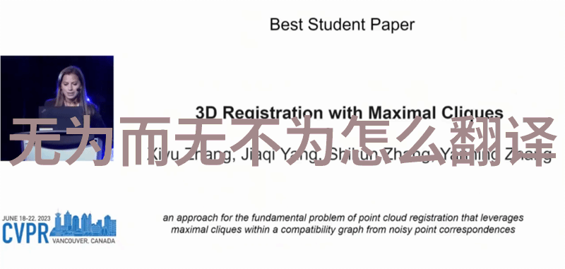 宋代道家代表人物之谜隐世高人与朝堂权谋的交织