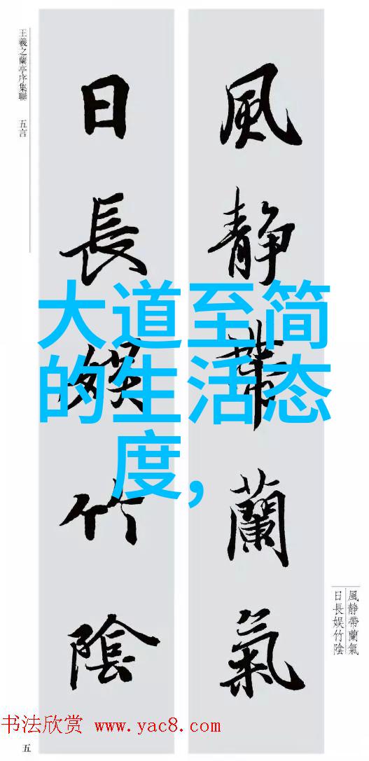 疯狂的生活我是如何在公交车后车座上做出一段让人称奇的小视频的