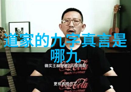 诗经小雅古典美学探索古代雅集中的文学艺术