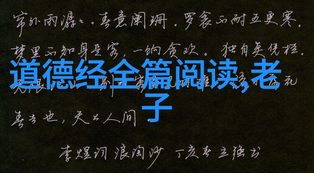 元旦民俗文化传承的故事从燃放鞭炮到共庆新年的喜悦