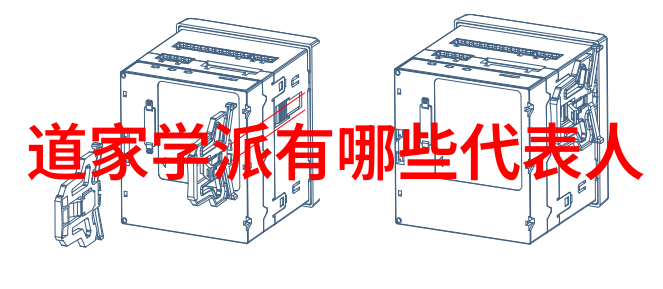 主题我对思想道德和法律基础的感悟从平凡人到责任担当