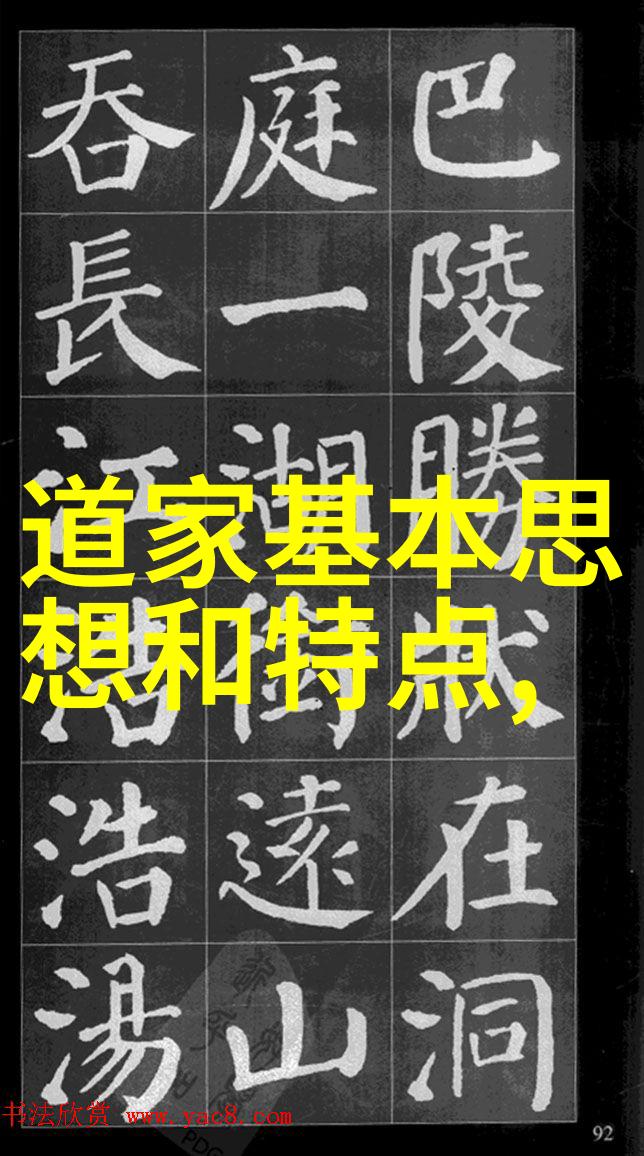 乡村民宿设计效果图松茂古韵客家围屋历史光芒闪耀