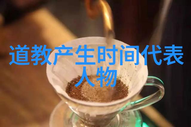 无为大师如何用一招让生活变得更有趣