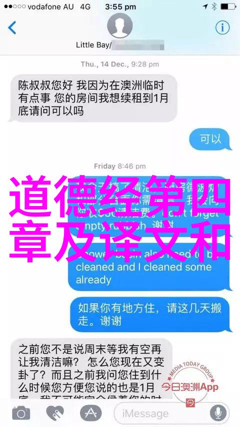 才会无所不有知识渴望与不断学习的精神