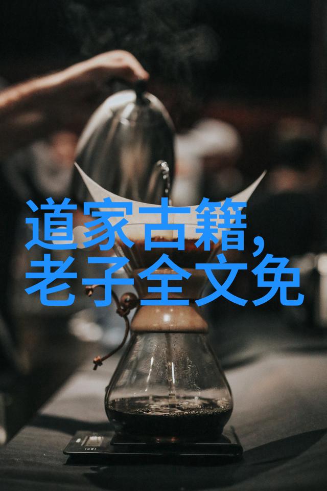 九天之变玉帝更迭的秘史