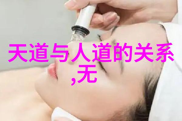 妻子离世后我敲瓦盆歌唱看破生死变引雷诀手势中泪两行