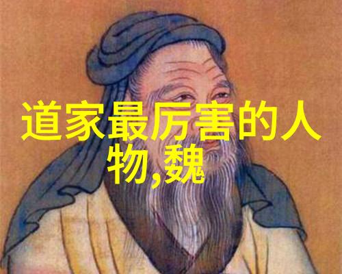 九字真言的灵动力量心灵平静与福祉的源泉