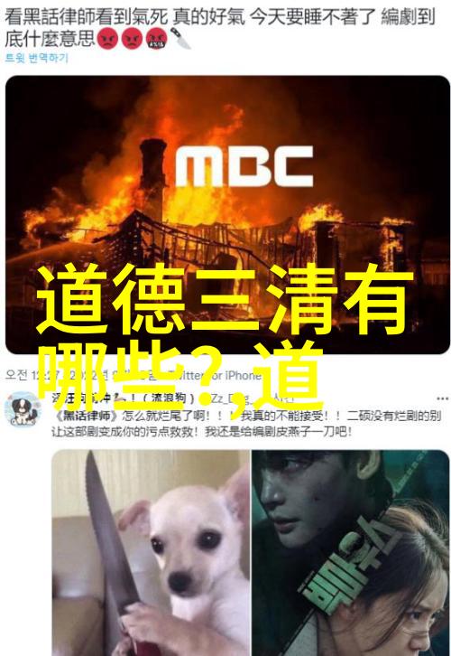 笑声中的沉思弥勒菩萨的反差生活