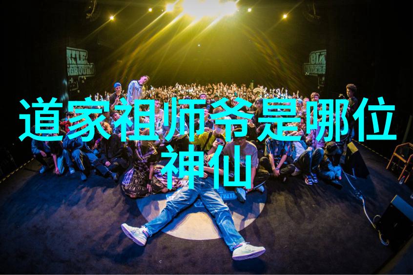 情感中的坚定与无欲之刚