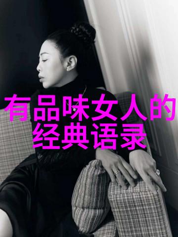 经典戏曲选萃探寻戏曲鉴赏的魅力之源