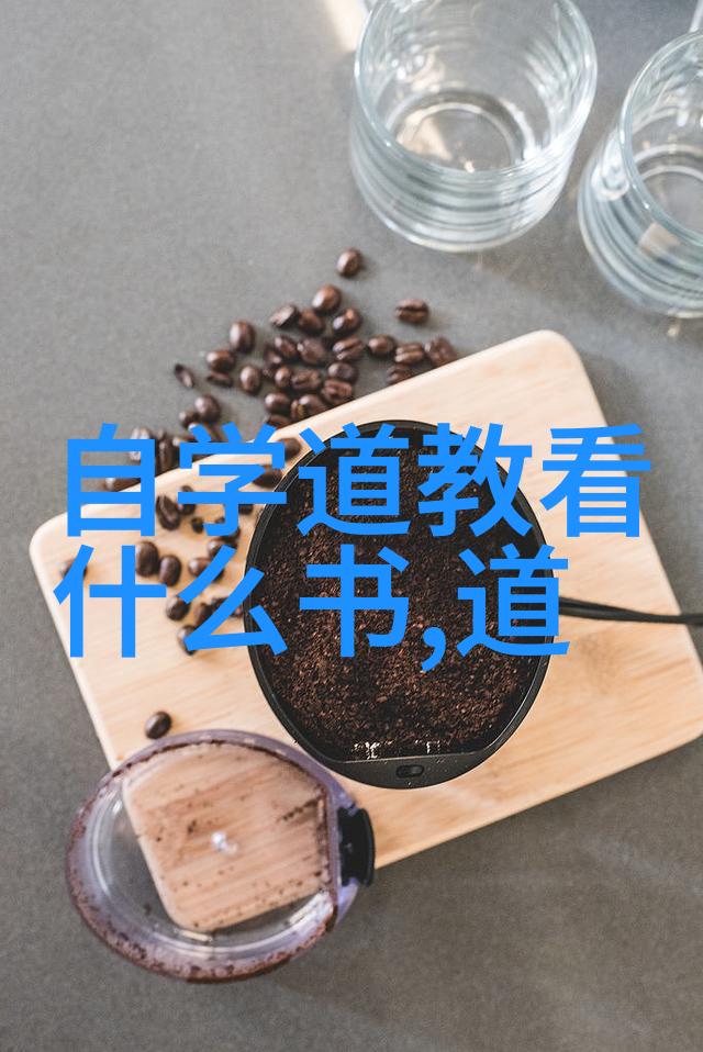 念了九字真言被压得更厉害我是怎么在一场奇幻对决中运用这九个字来逆转局势的