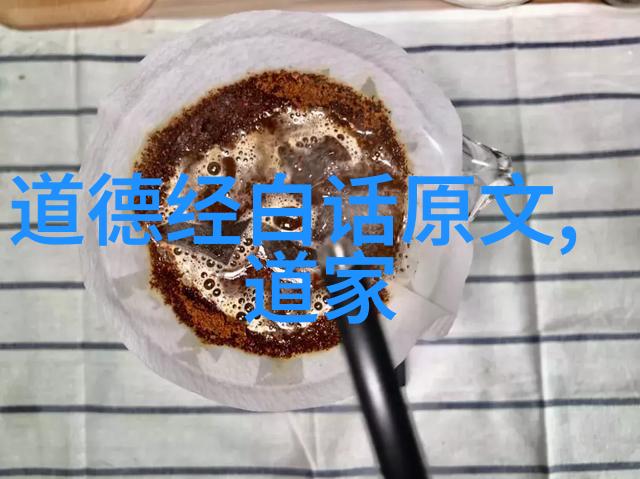 鄂州一家三口视频原版的温馨篇章