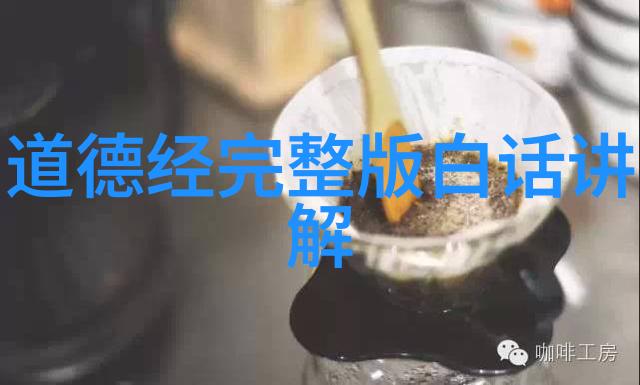 舌尖上的极致快感