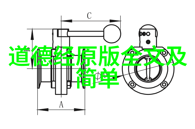 无欲则刚的女人特点她心中那片坚不可摧的平静