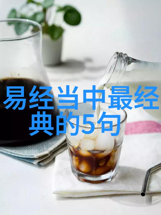 主题听我告诉你这个道观的名字真TM好听