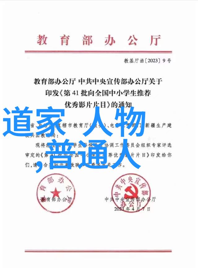 沉浮笔趣阁揭秘攻略优质RB系统的18个不可忽视技巧