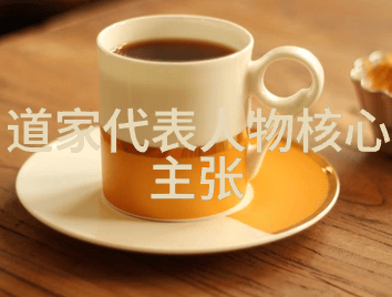 书法字画艺术全集