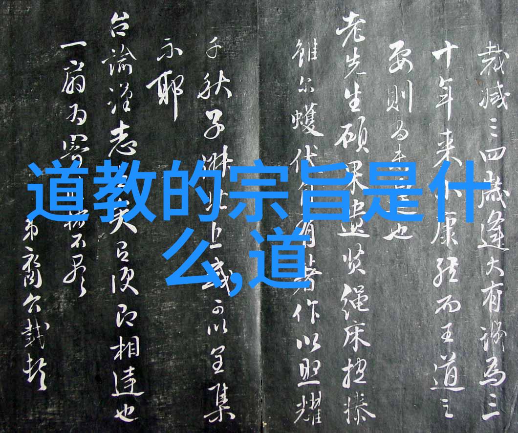 解锁天赋政府正式承认修炼术士在现代社会的地位