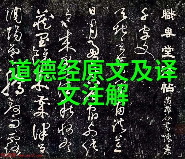 慈悲的最高境界是什么亲爱的你知道吗它不仅是对他人的关怀和理解更是一种超越自我融入大众的心态