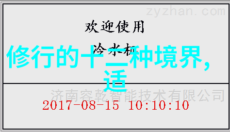 孔子与道家的关系是什么他是否也受到过道家的影响