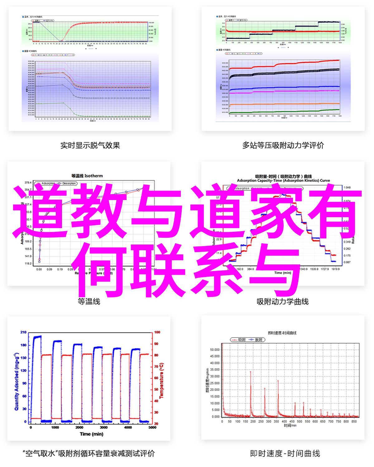 农民人伦-田野里的情感纠葛农民人伦的三重奏