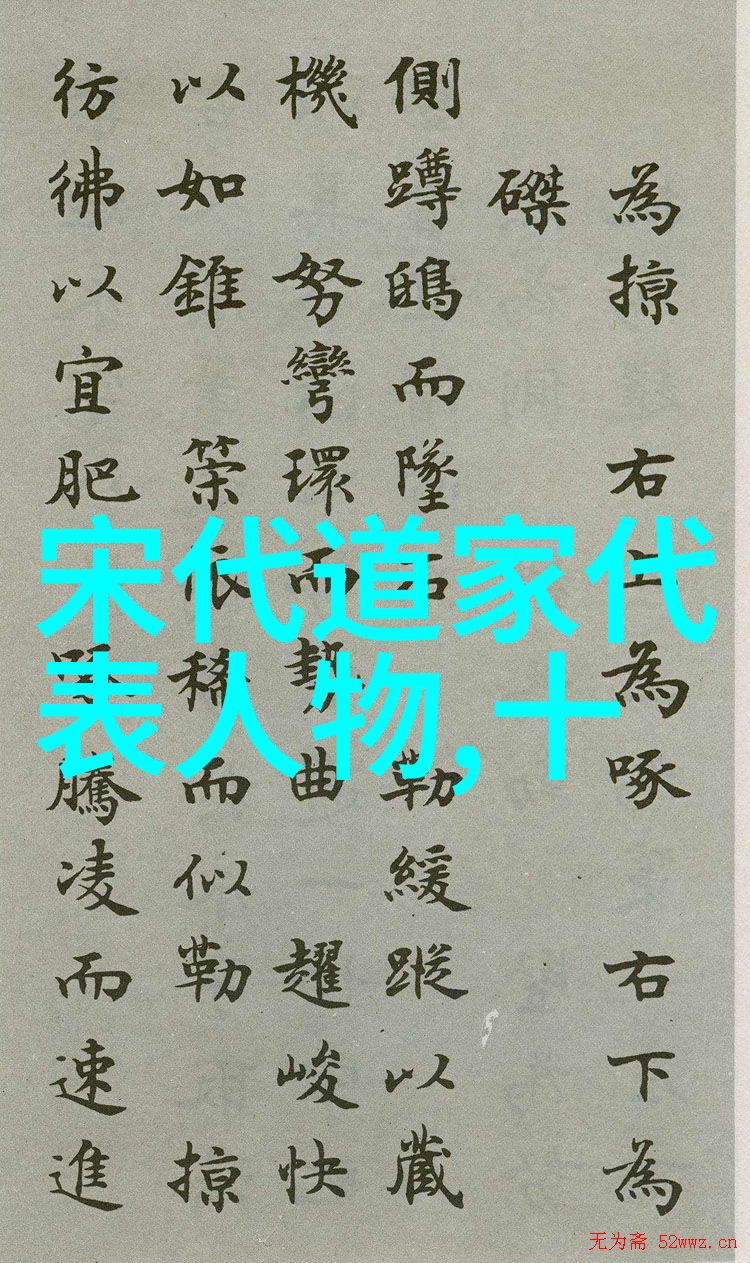 巴比伦王妃沉默的宫廷