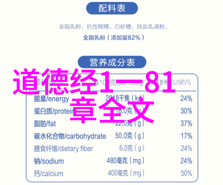 抱朴守拙与和光同尘探索隐逸生活的智慧之光