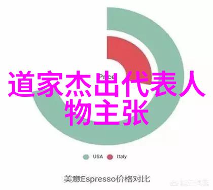 触手的无限夹持探索3D粗暴H夹的艺术与限制