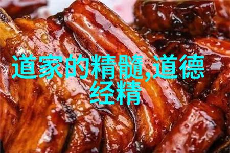 主题-迈开腿我想吃你探索食欲与身体语言的深层次