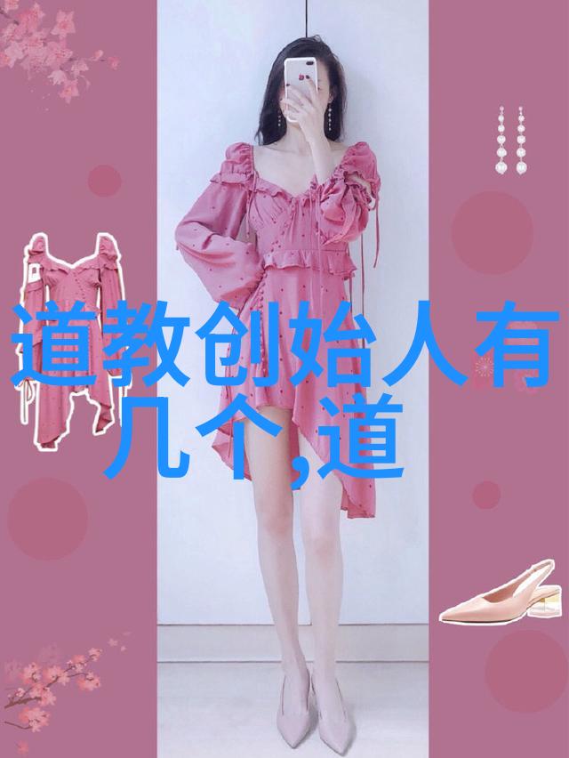 出道弟子开天眼的过程我是如何在一番艰难探索后终于揭开了这份神秘之术的奥秘