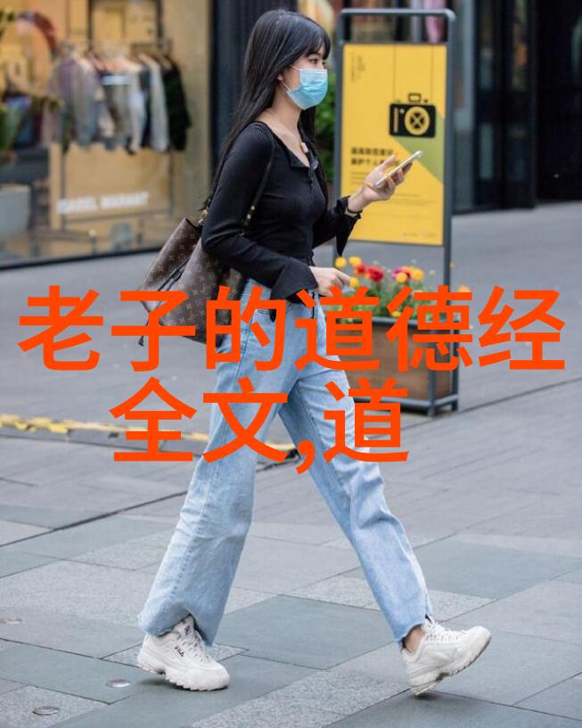 当道士成为了一生的角色历史与现实的差距