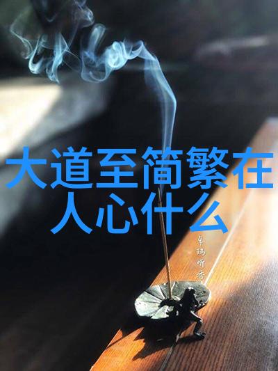 新娘自掀盖头之举婚礼风俗的变迁与权威解读