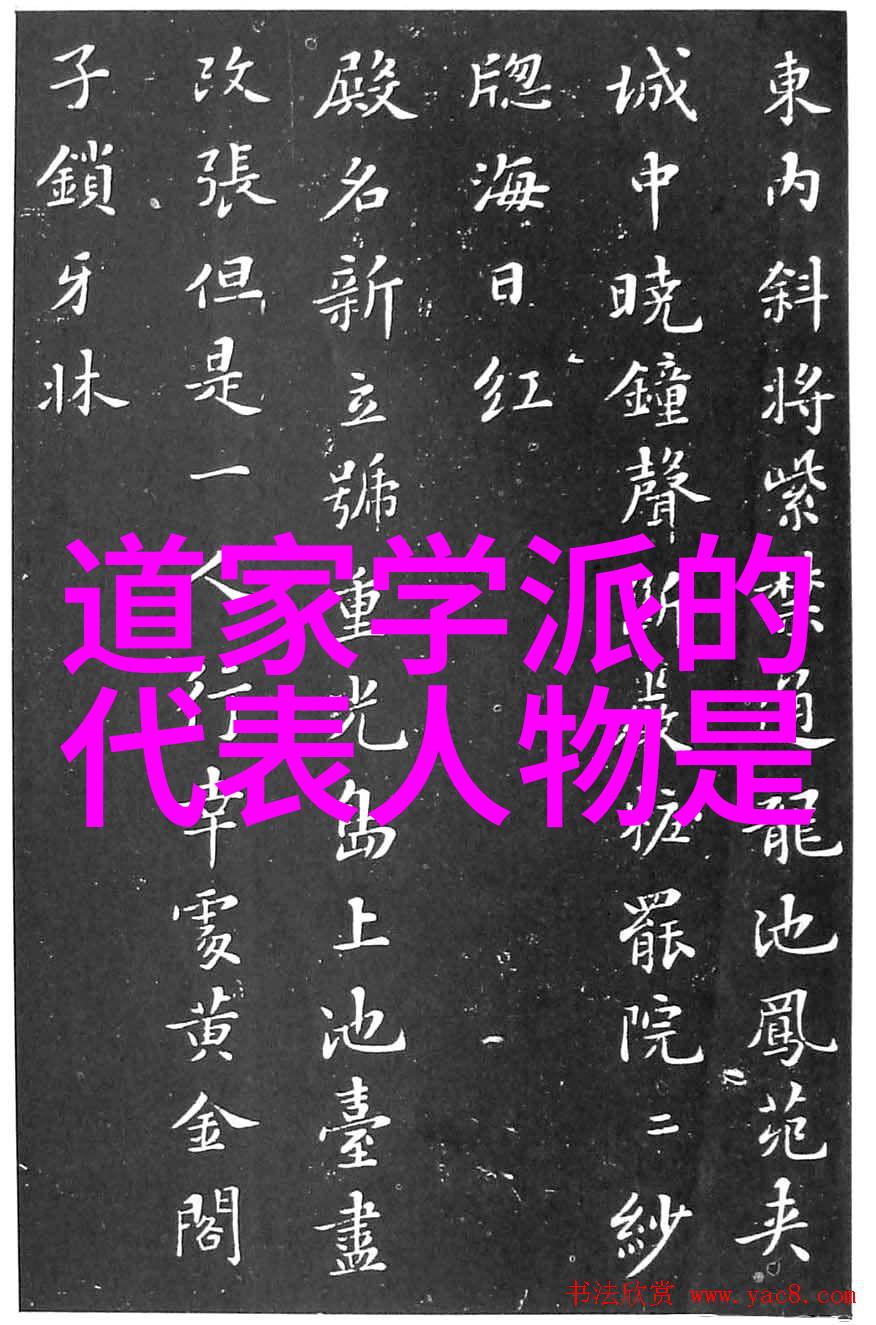 如 何 在 日 常 生 活 中 融 入 九 字 真 言 修 行