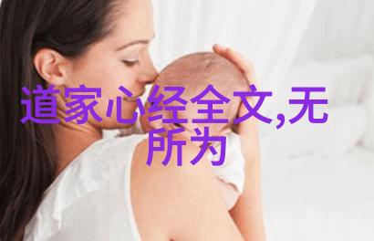 男人对女人说无欲则刚想表达什么他为什么总是说无欲则刚其实在背后藏着的是对你的深深理解与尊重