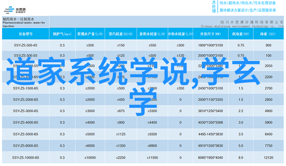 坚韧不拔揭秘无欲则刚的女性力量