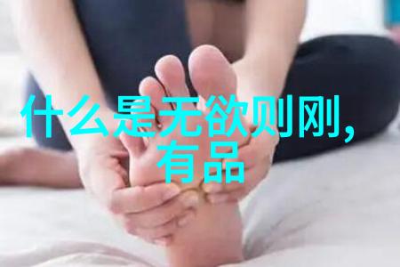 宫廷沉浮大龄宫女的哀歌与坚韧