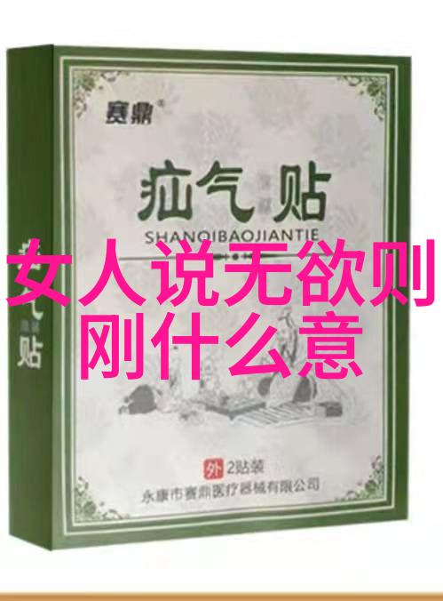 奇门遁甲入门基础学视频教程全集来啦我告诉你怎么开始你的奇门遁甲之旅