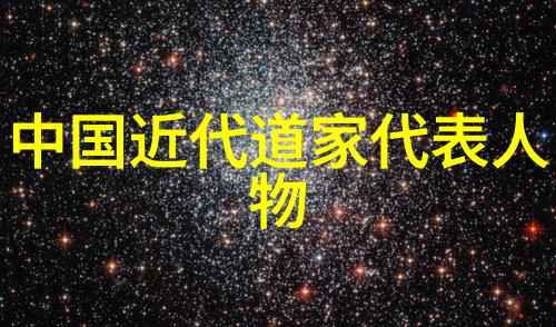 九字真言的力量神秘咒语增强效果