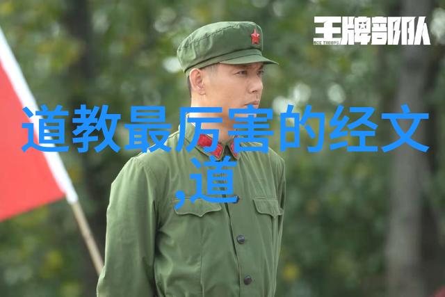 无为而无不为怎么回复-顺应自然如何以淡定之心回应生活的各种挑战