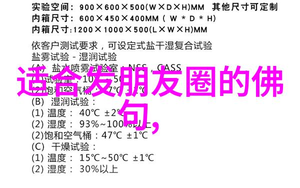 德道经-探索仁爱之道论德的哲学内涵与实践路径