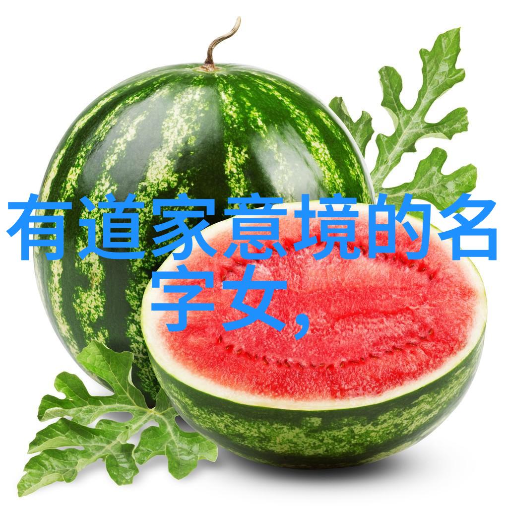 字迹潦倒探索不堪入目的书法艺术